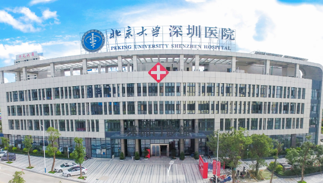 探索北京大学第三医院：第三代试管婴儿助孕之旅与费用解析