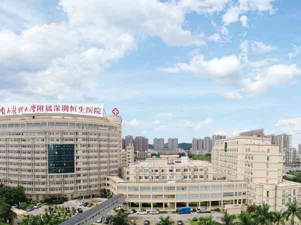 上海瑞金医院做试管需要花费多少钱？上海瑞金医院试管费用明细是怎么样的